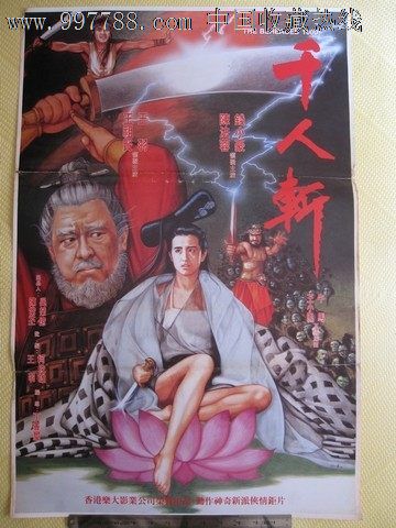 找人做仿真注册会计师证